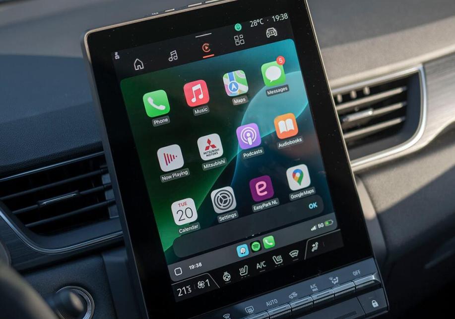 Mitsubishi Grandis Connectiviteit